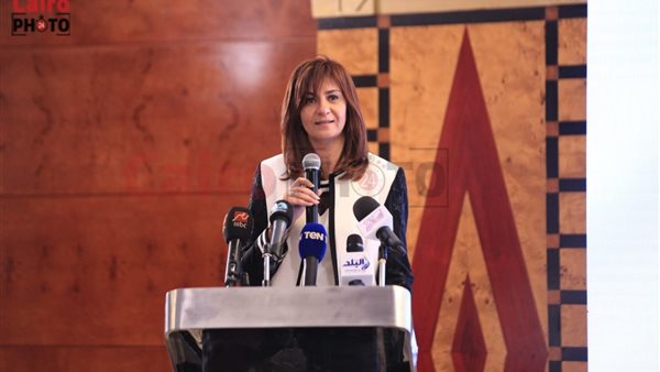 السفيرة نبيلة مكرم،