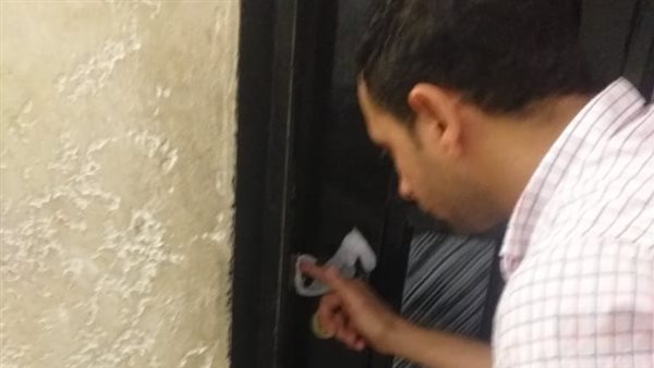 غلق منشآت طبية خاصة