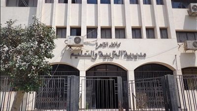 مصدر بالتعليم: لا وفيات بين الطالبات الراسبات في مدرسة حلمية الزيتون 