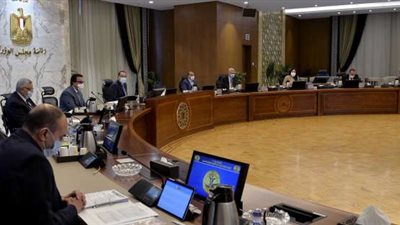 الجريدة الرسمية تنشر قرار إلغاء القيود المقررة على دخول المصريين والأجانب إلى مصر 