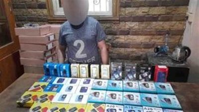 مهربة جمركيًا.. القبض على شخصين بحوزتهما هواتف محمولة بالبساتين