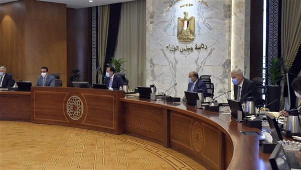 مجلس الوزراء 