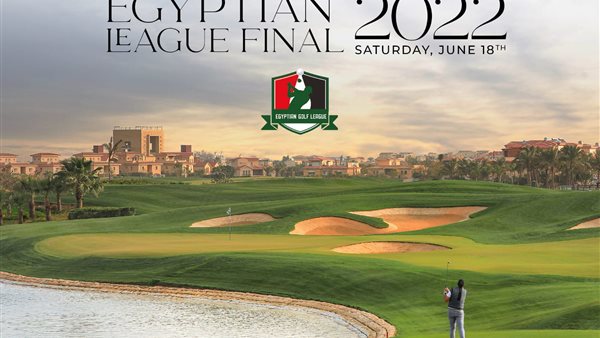 نادي مدينتي للجولف