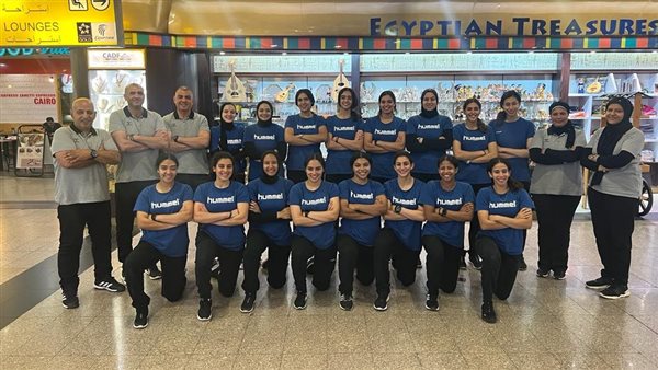 بعثة منتخب للشابات