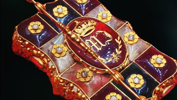 حقيبة خاصة بالملك