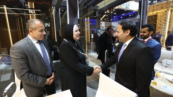 نيفين جامع وزيرة