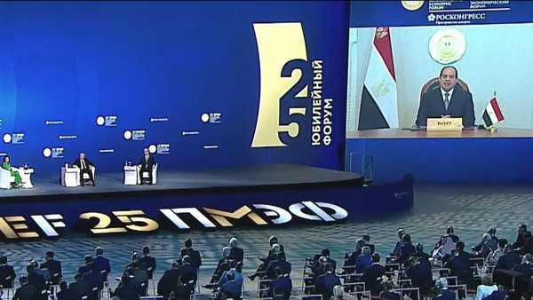 كلمة الرئيس السيسي