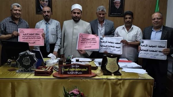 أوائل الشهادة الإعدادية