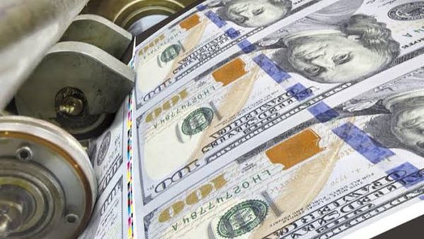 الاستثمارات الأجنبية