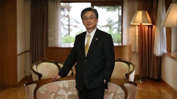 السفير الياباني