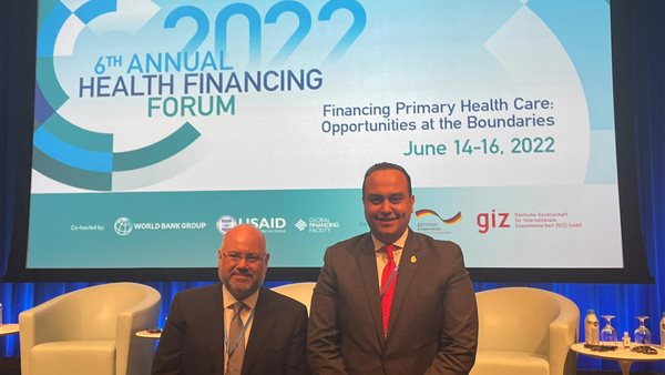 رئيس هيئة الرعاية