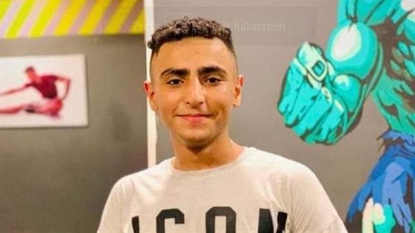 الطفل يوسف ناجي ضحية