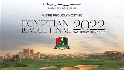 انطلاق نهائي دوري الجولف في مدينتي 2022