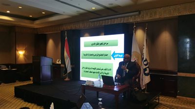 ختام فعاليات اليوم السابع للدورة التدريبية لتأهيل الكوادر الإفريقية بعرض عن التنظيم المؤسسي للإدارة المحلية