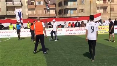 برفقة وزير العدل ومحافظ القليوبية.. أشرف صبحي يخوض مباراة كرة قدم مع نجوم الأهلي والزمالك | بث مباشر