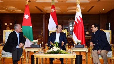قمة ثلاثية بين مصر والبحرين والأردن في شرم الشيخ 