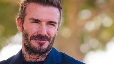 العفو الدولية تنتقد بيكهام لدعمه قطر استعدادًا لكأس العالم رغم نبذ المثليين ومنعهم من المونديال