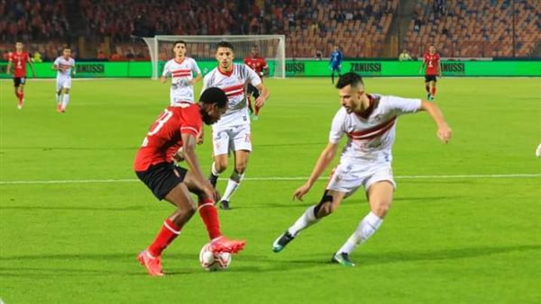 الأهلي والزمالك 