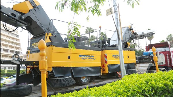 معدات لدعم منظومة