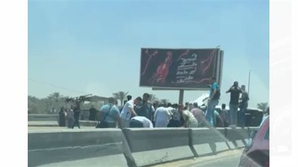 مكان الحادث 