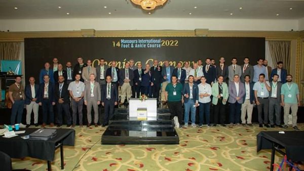 جانب من الدورة