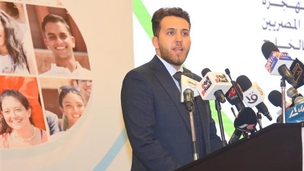 مينا مكين المسئول