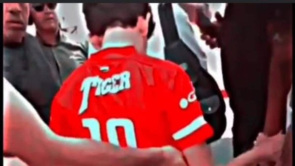 الطفل المجبر على