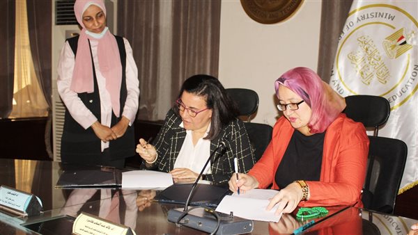 توقيع البروتوكول