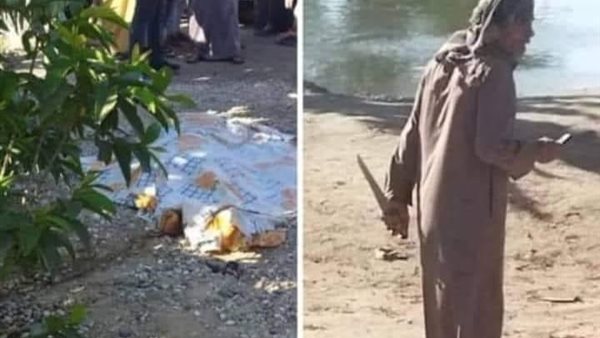 مكان الواقعة