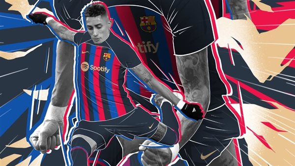 رافينيا دياز