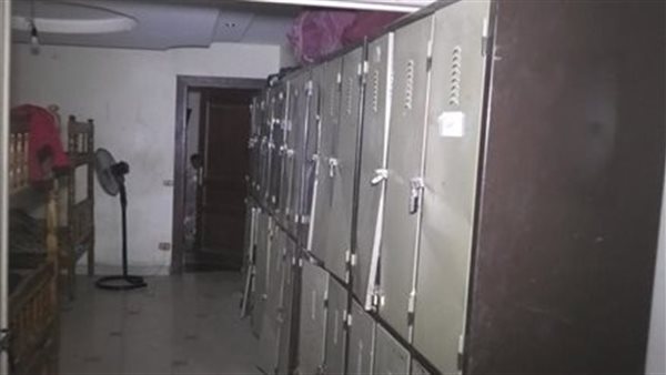 مصحة الادمان