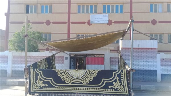 الانتهاء من إقامة