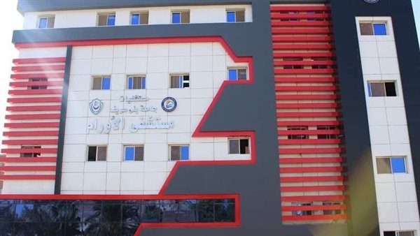 مستشفيات جامعة بني