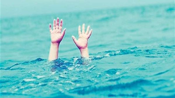 غرق طفل - صورة أرشيفية