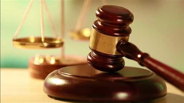 محاكمة - أرشيفية