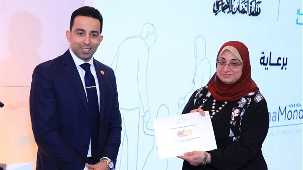 مصر للقياس والتحكم