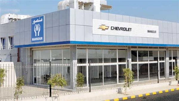 المنصور للسيارات