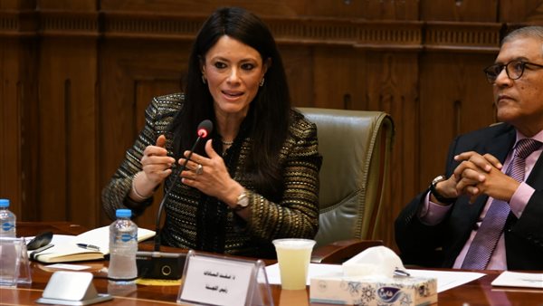 رانيا المشاط وزيرة