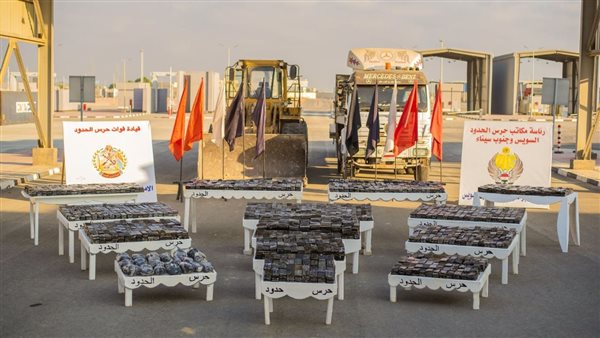 المواد المخدرة المضبوطة