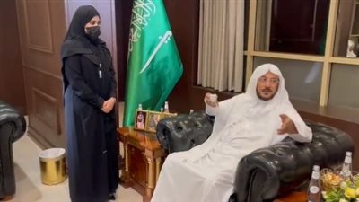 جدل على مواقع التواصل بسبب تعيين سيدة مديرة للإعلام بوزارة الشؤون الإسلامية في السعودية 