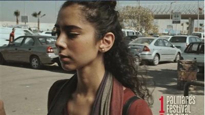 داليا شوقي تحصد جائزة لجنة تحكيم مهرجان دي سين أفريكانو بإسبانيا عن فيلم ميكروباص 