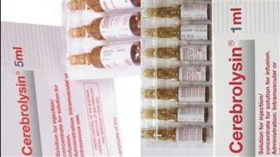 من 30 لـ72 جنيها.. زيادة في سعر أمبولات سيريبرولايسن لعلاج الزهايمر | خاص