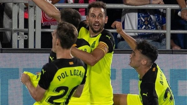 فريق جيرونا