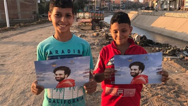 توعية 437 ألف مواطن