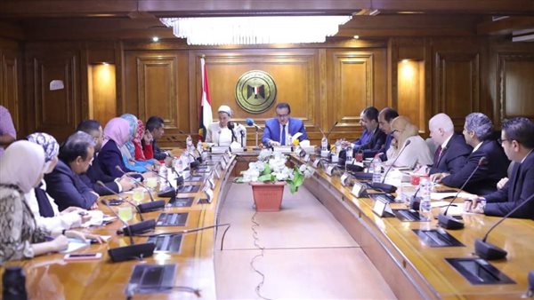 اجتماع التعليم العالي