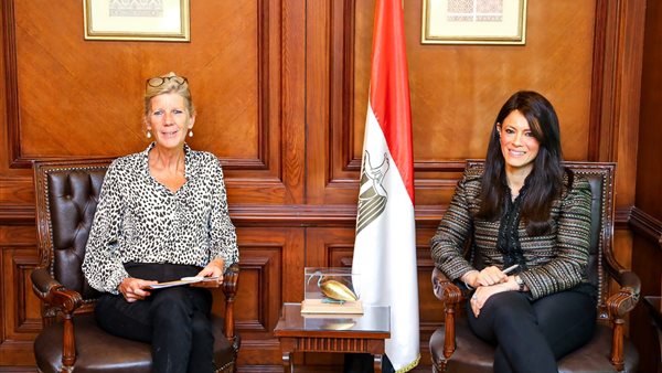 رانيا المشاط تلتقي