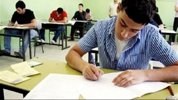 امتحانات الثانوية