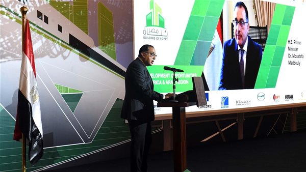 افتتاح الدورة السابعة