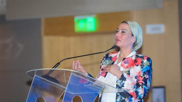 وزيرة البيئة