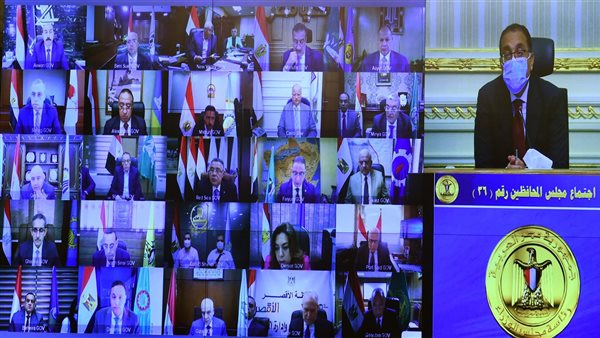 اجتماع رئيس مجلس